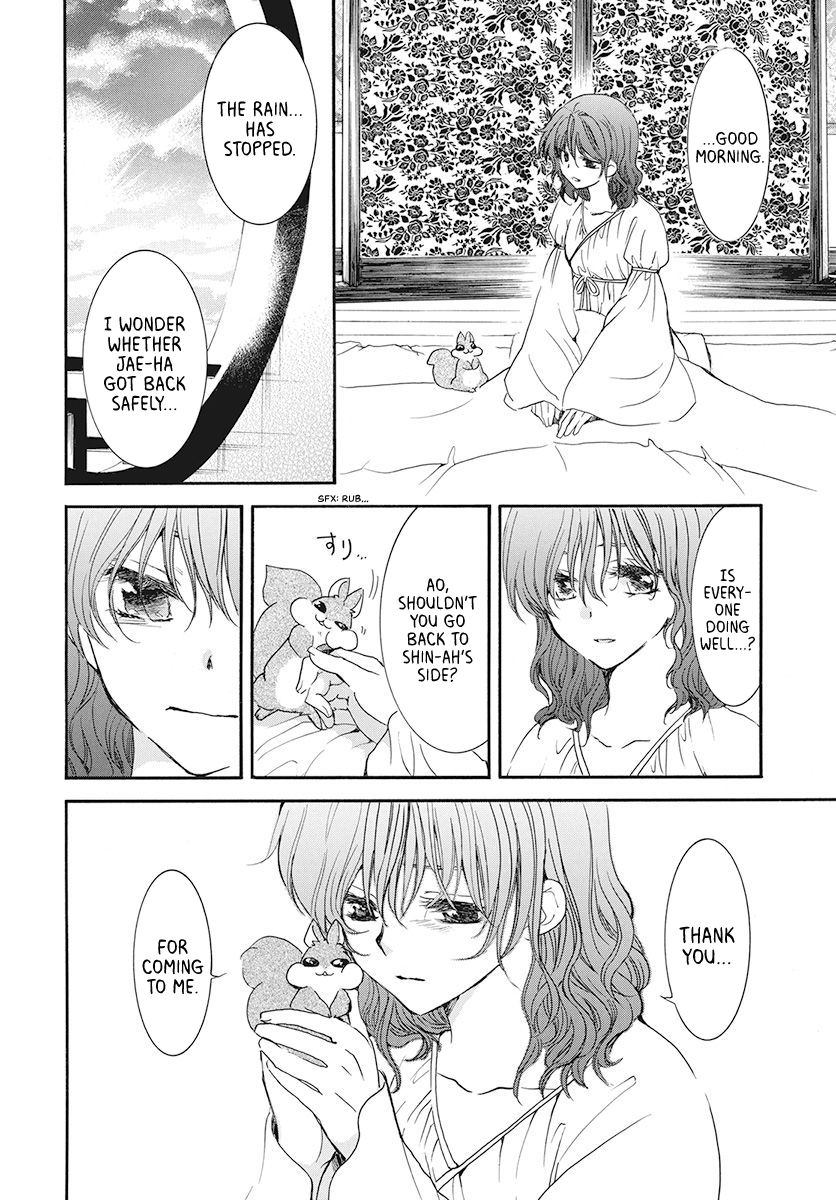 Akatsuki no Yona chapter 188 page 6