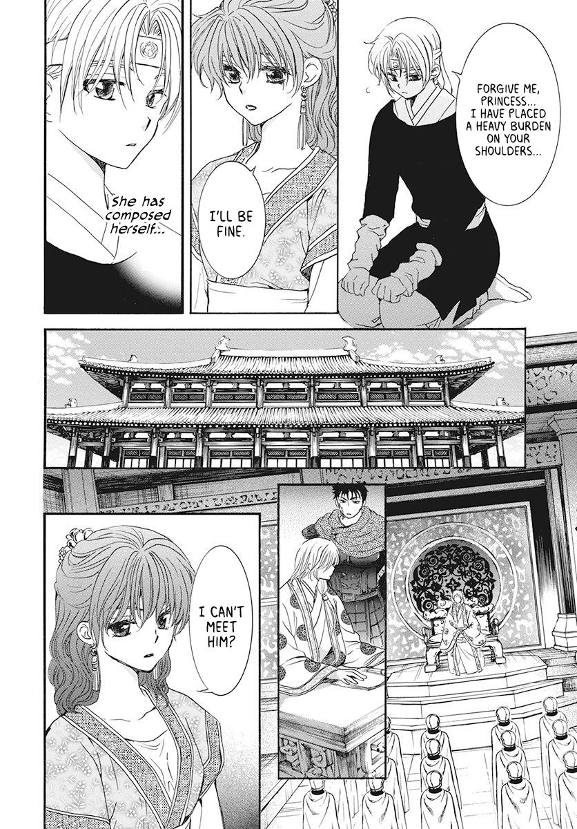 Akatsuki no Yona chapter 188 page 8