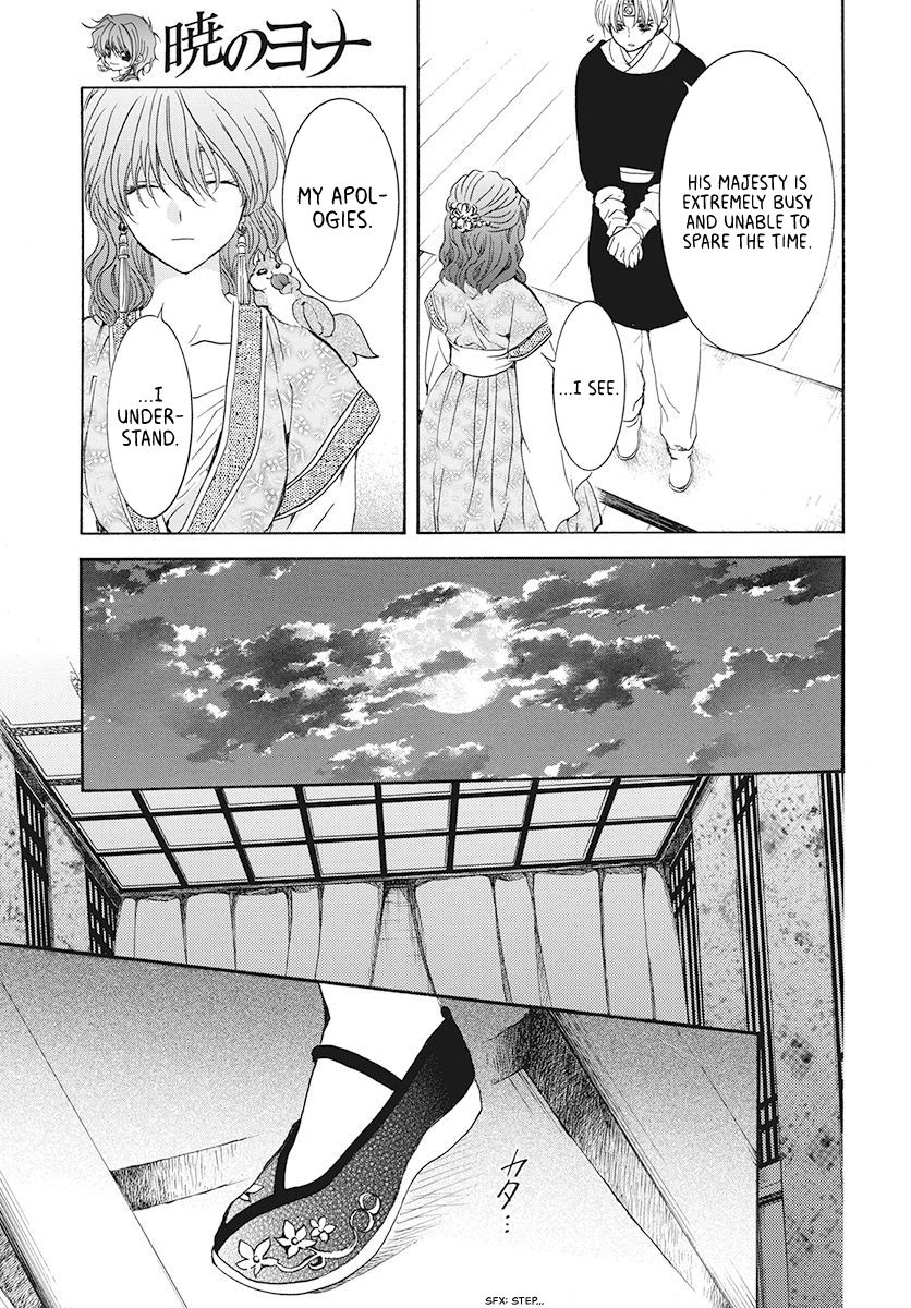 Akatsuki no Yona chapter 188 page 9