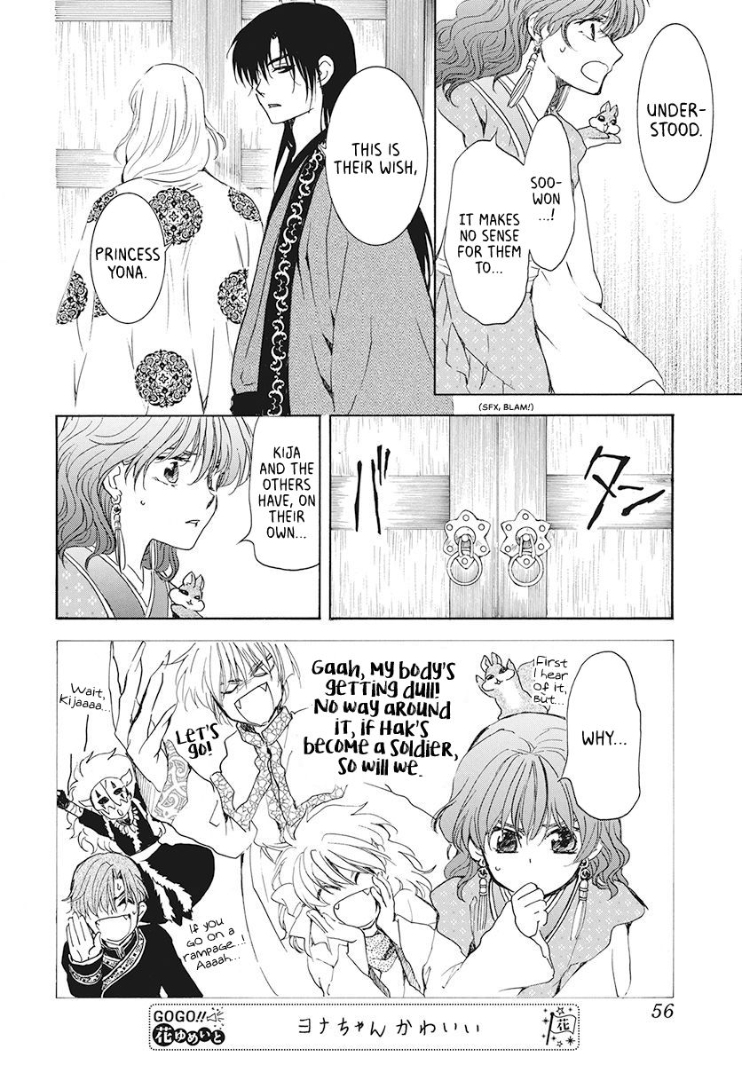 Akatsuki no Yona chapter 189 page 10