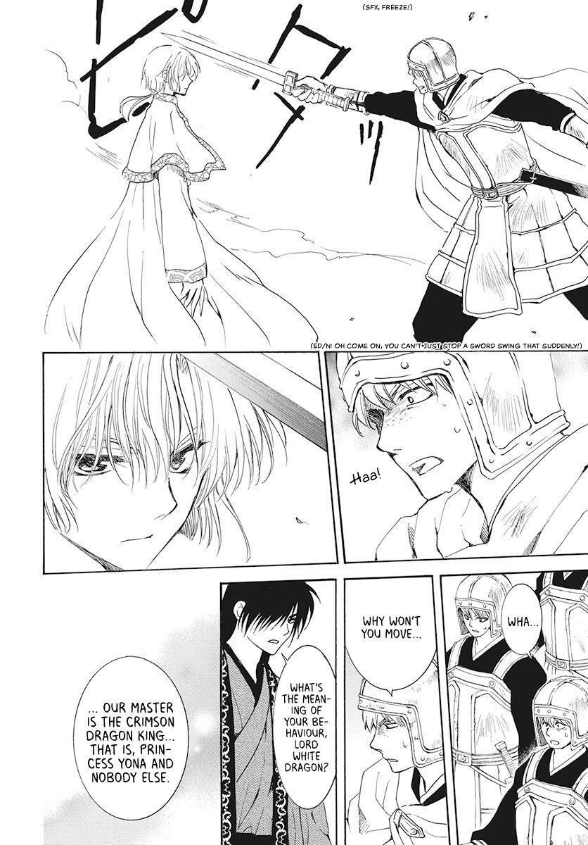 Akatsuki no Yona chapter 189 page 21