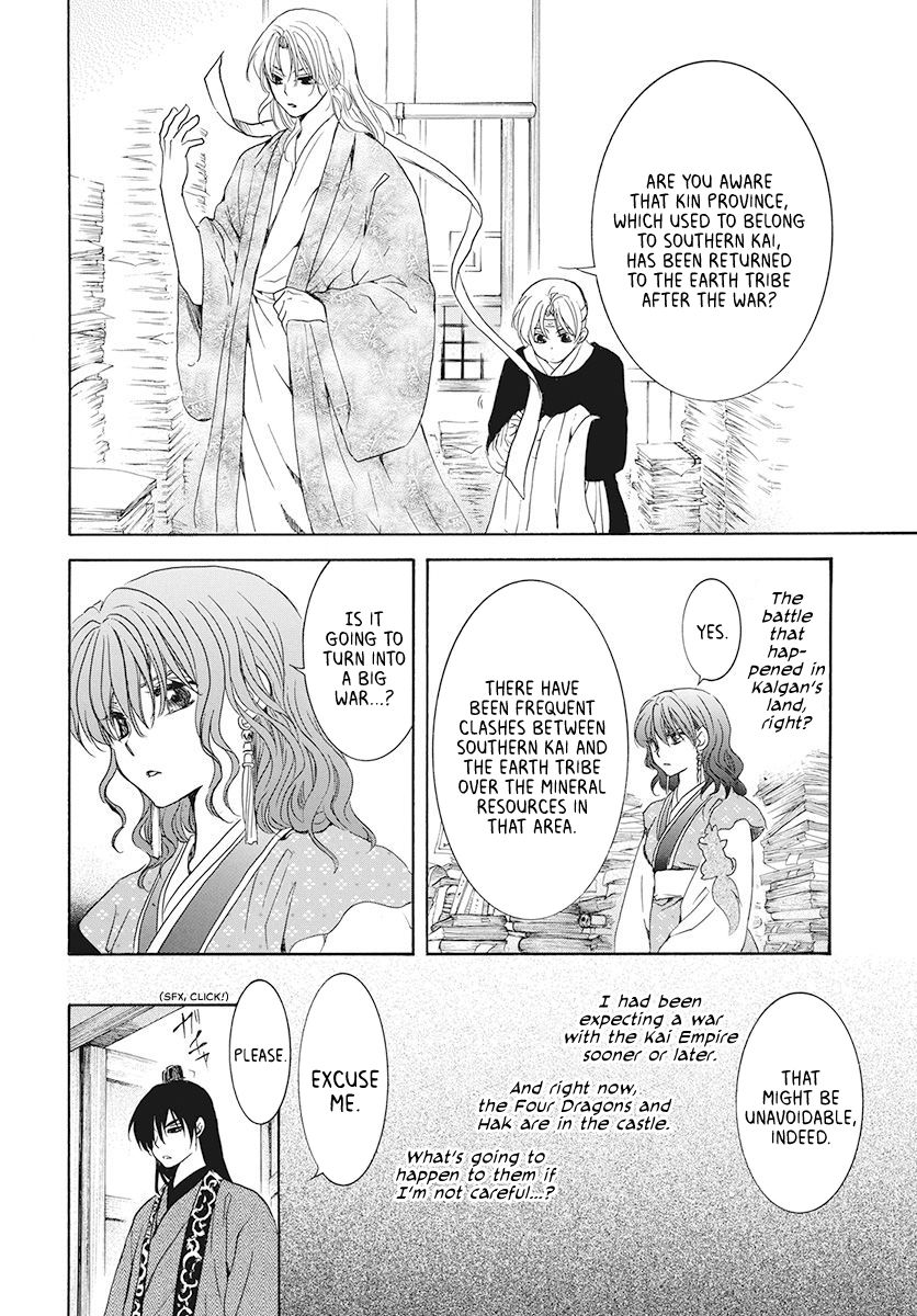 Akatsuki no Yona chapter 189 page 8