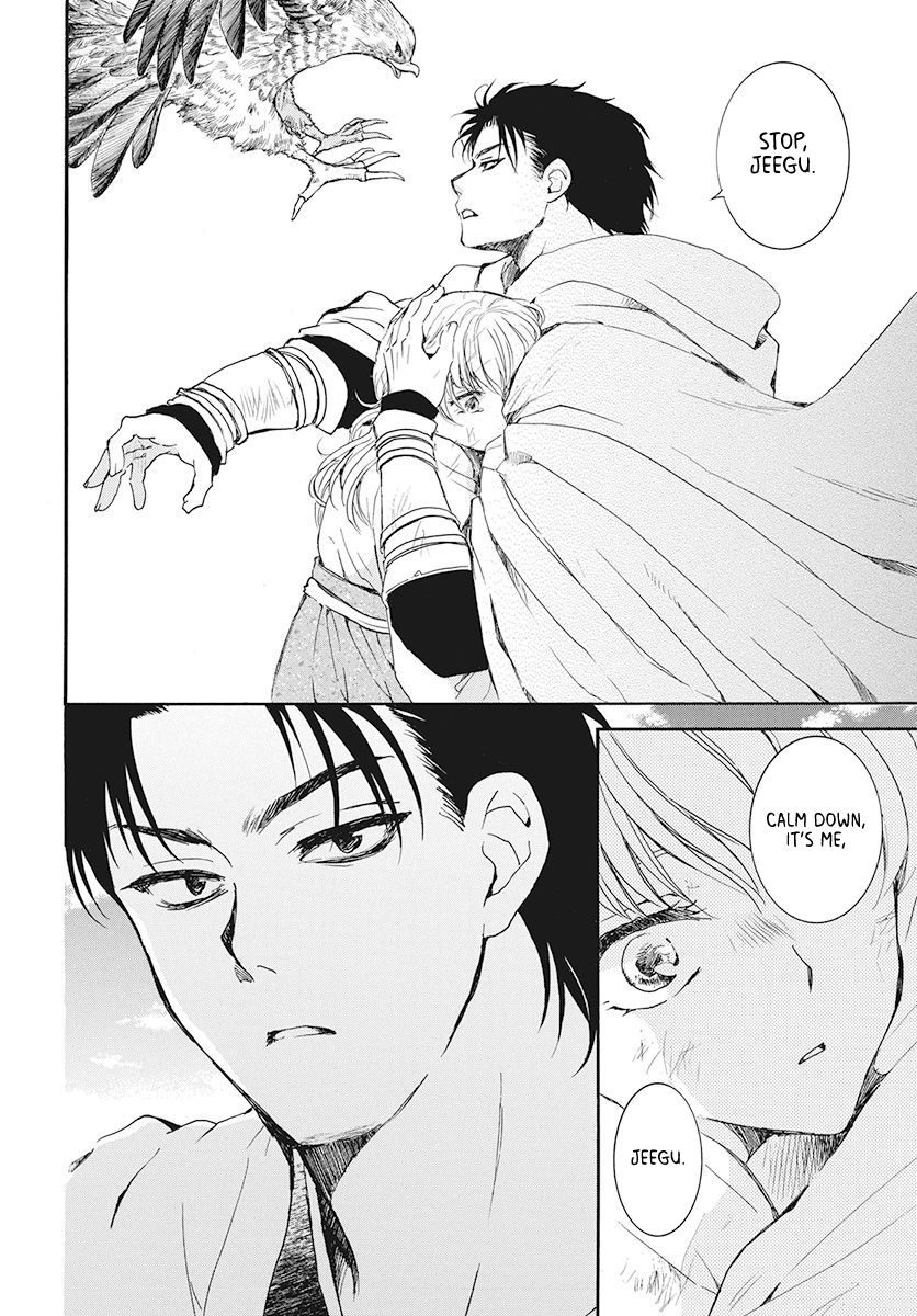 Akatsuki no Yona chapter 190 page 18