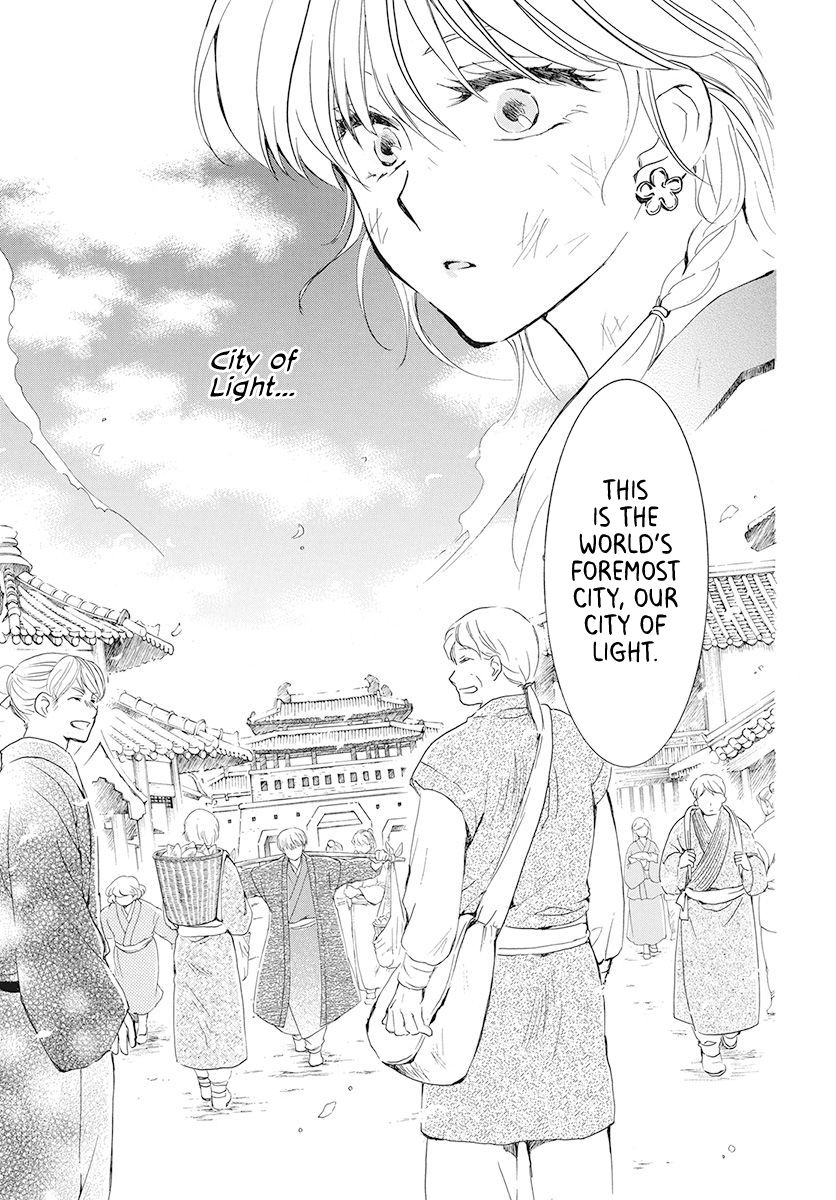 Akatsuki no Yona chapter 190 page 27