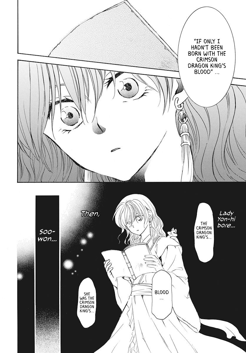 Akatsuki no Yona chapter 190 page 9