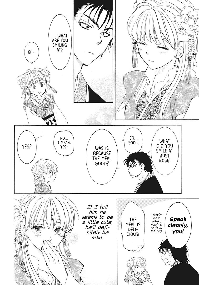 Akatsuki no Yona chapter 191 page 16