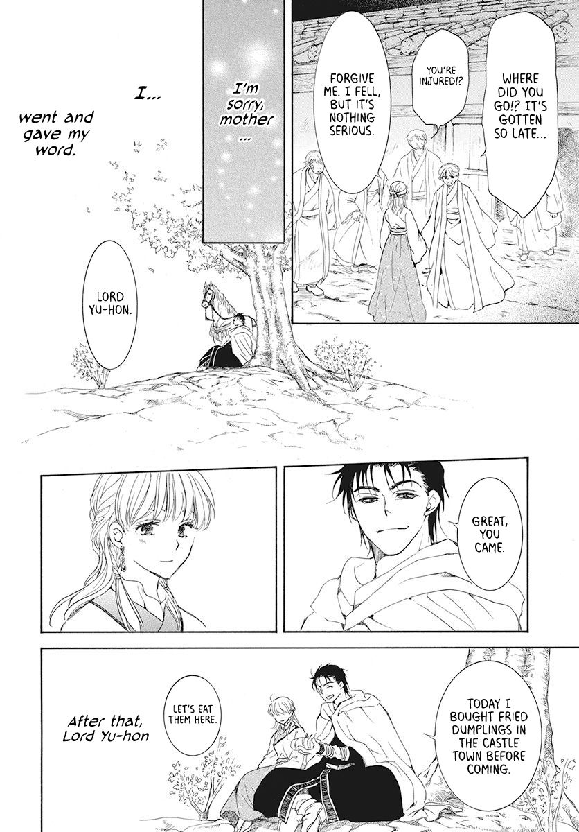 Akatsuki no Yona chapter 191 page 20