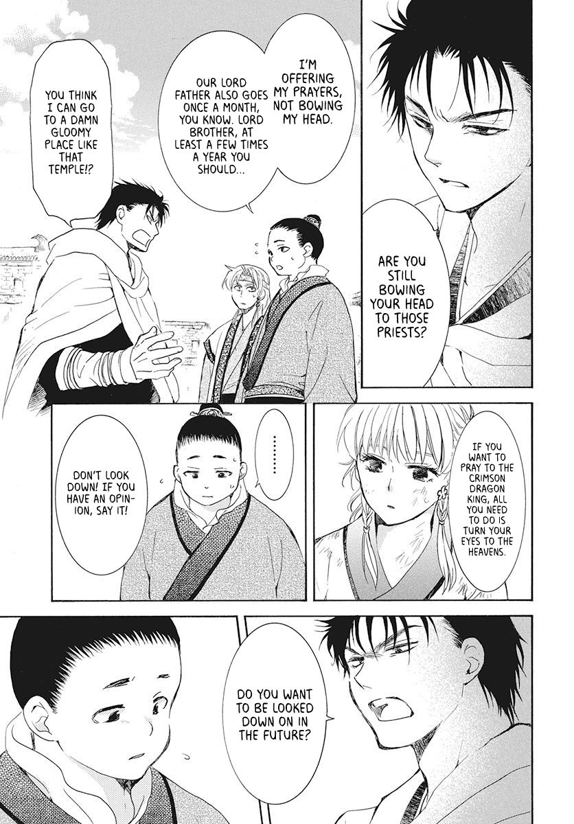 Akatsuki no Yona chapter 191 page 5