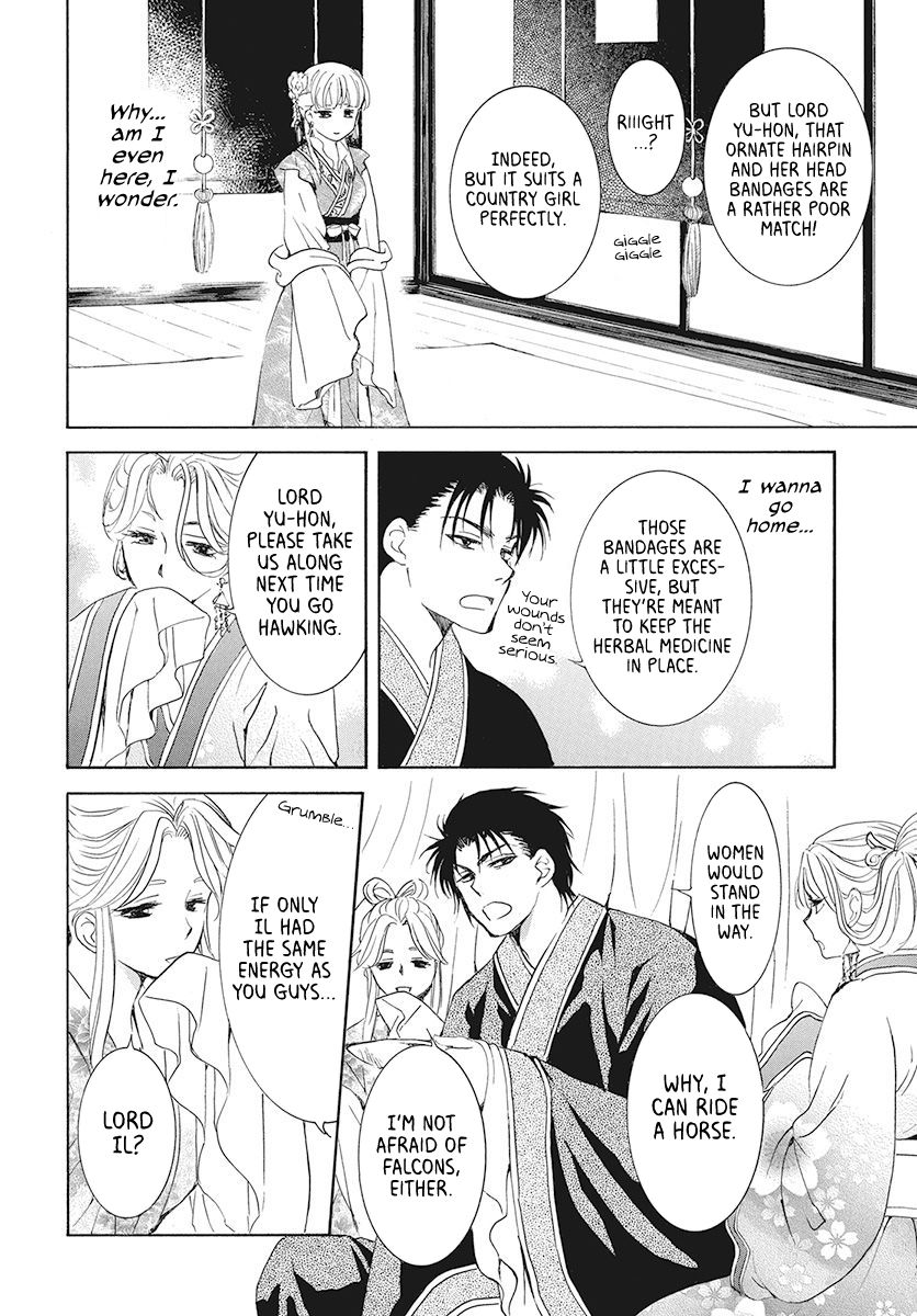 Akatsuki no Yona chapter 191 page 8