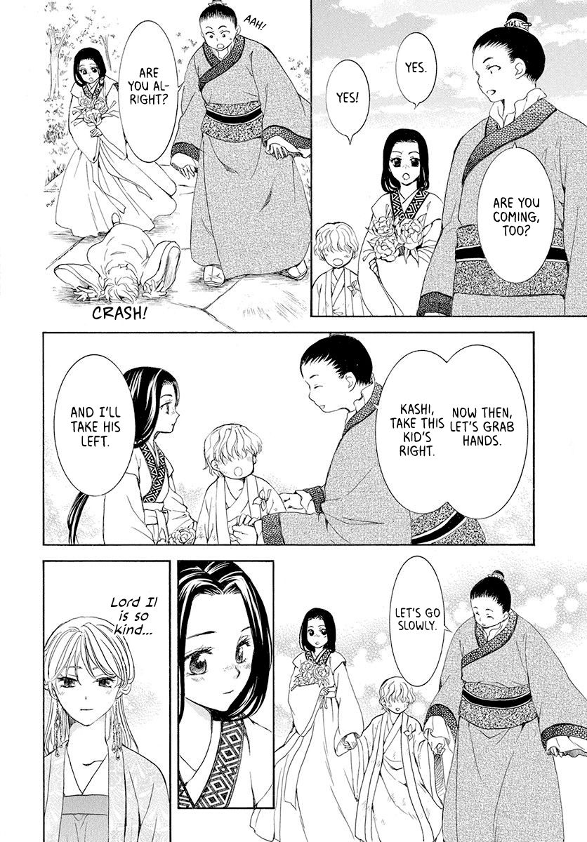 Akatsuki no Yona chapter 192 page 18