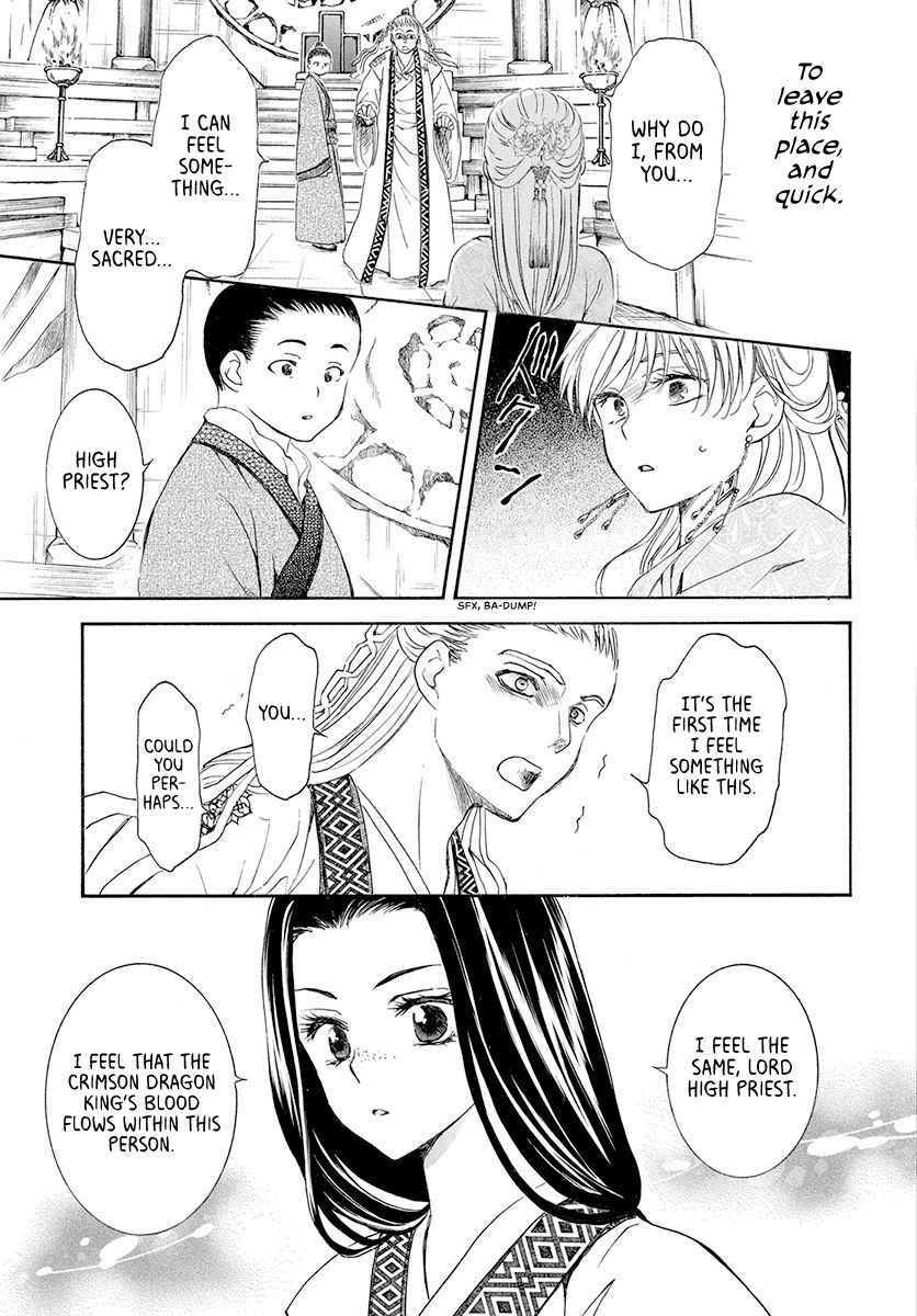 Akatsuki no Yona chapter 192 page 23