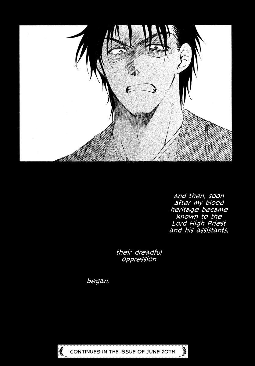 Akatsuki no Yona chapter 192 page 30