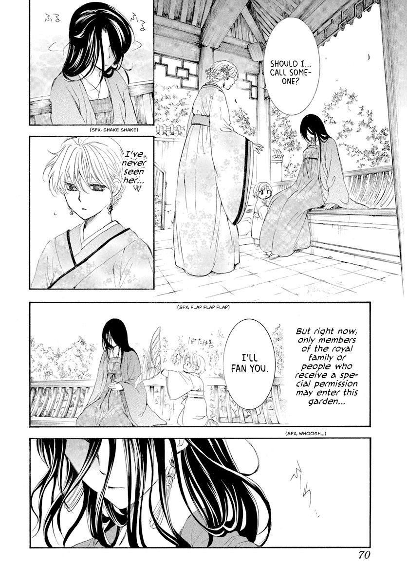 Akatsuki no Yona chapter 193 page 24