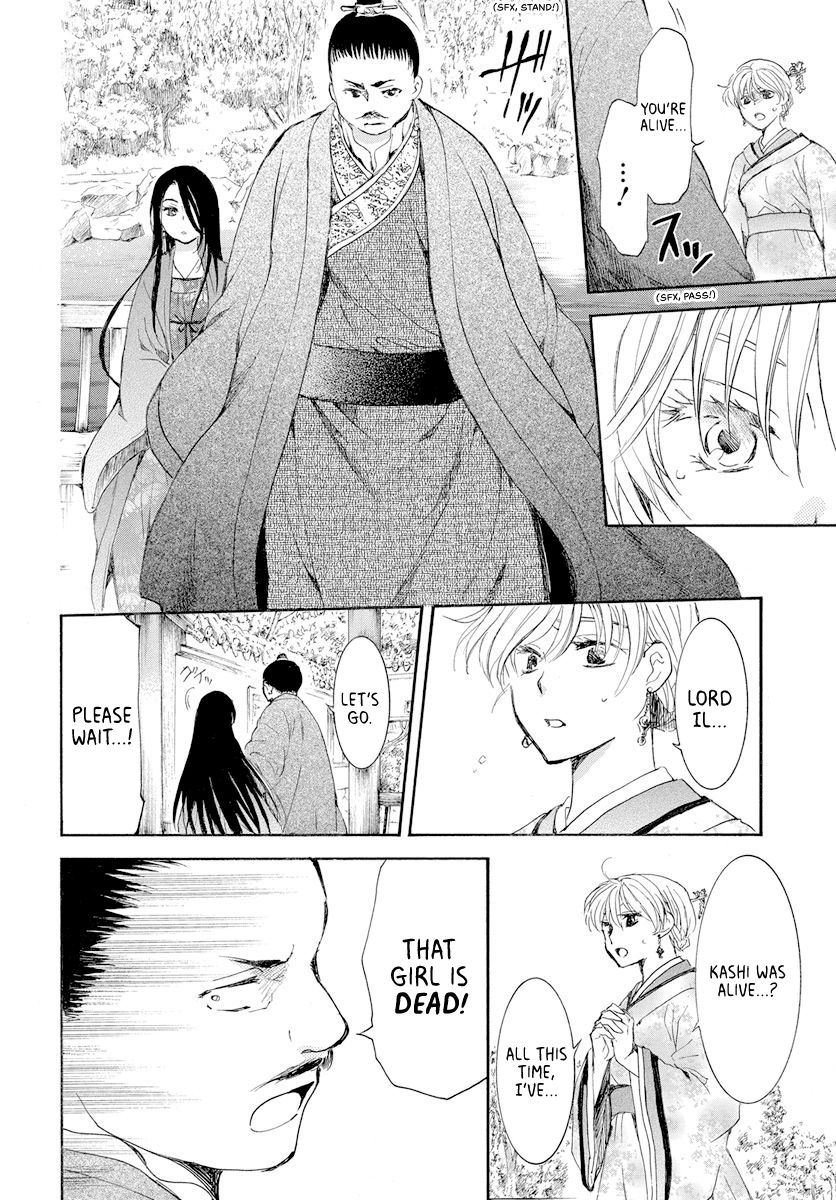 Akatsuki no Yona chapter 193 page 28