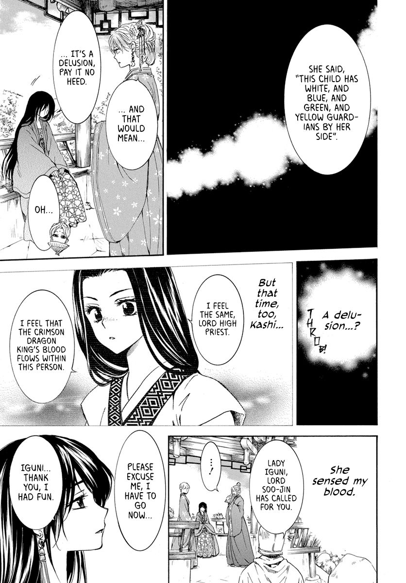 Akatsuki no Yona chapter 194 page 17