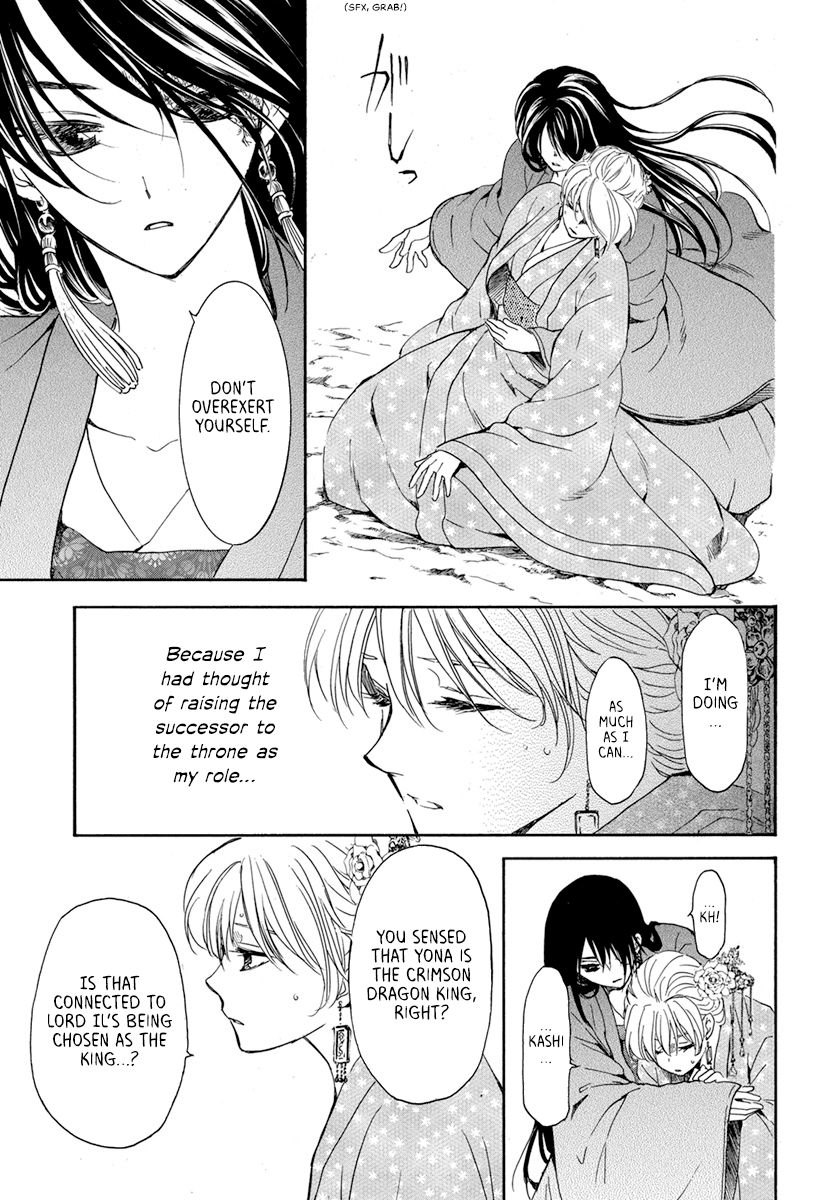 Akatsuki no Yona chapter 195 page 7