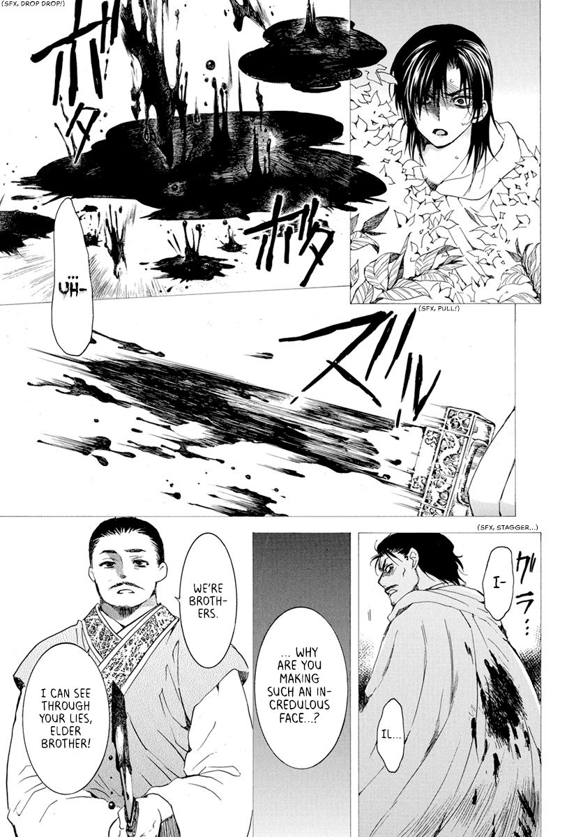 Akatsuki no Yona chapter 196 page 13