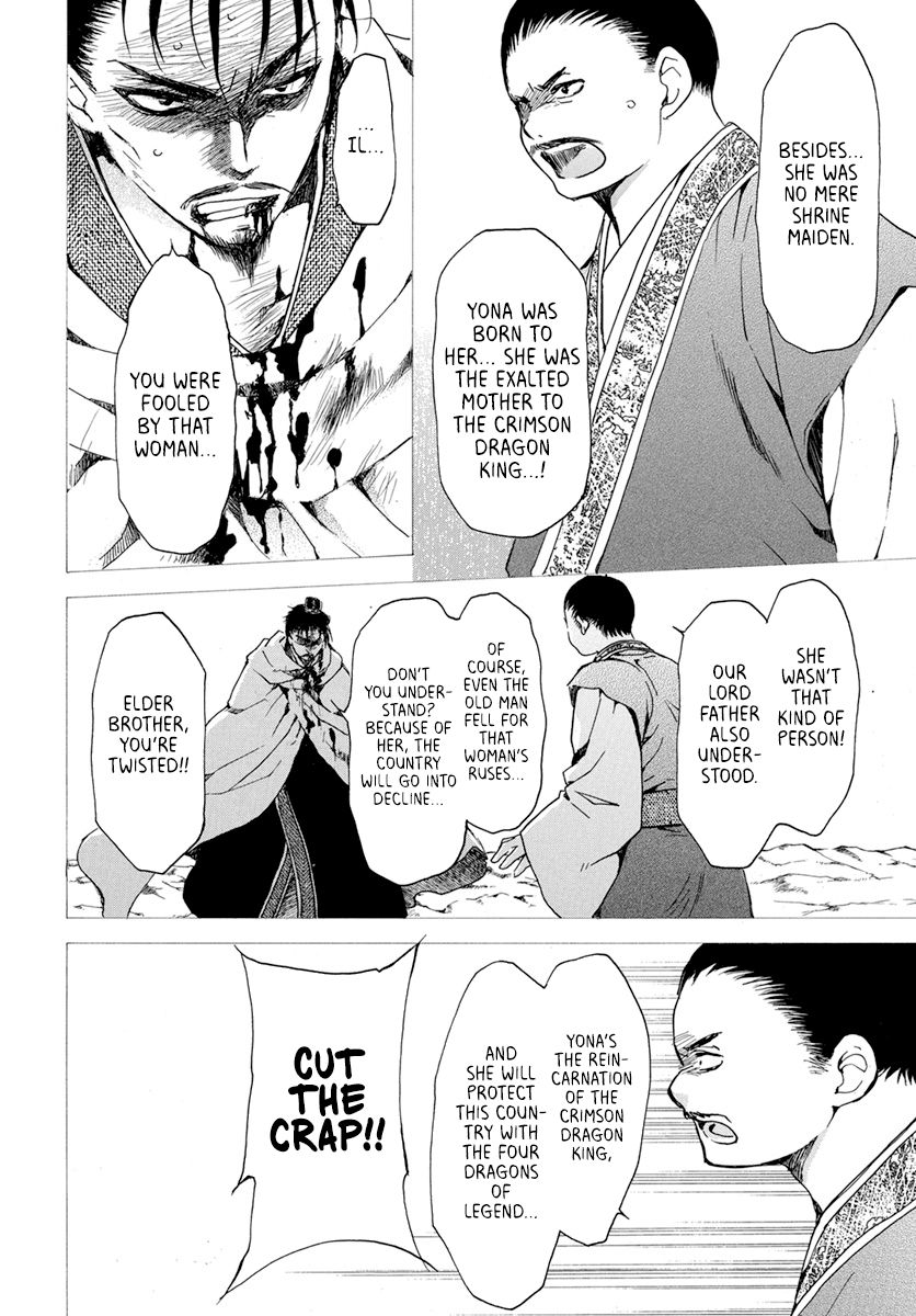 Akatsuki no Yona chapter 196 page 16