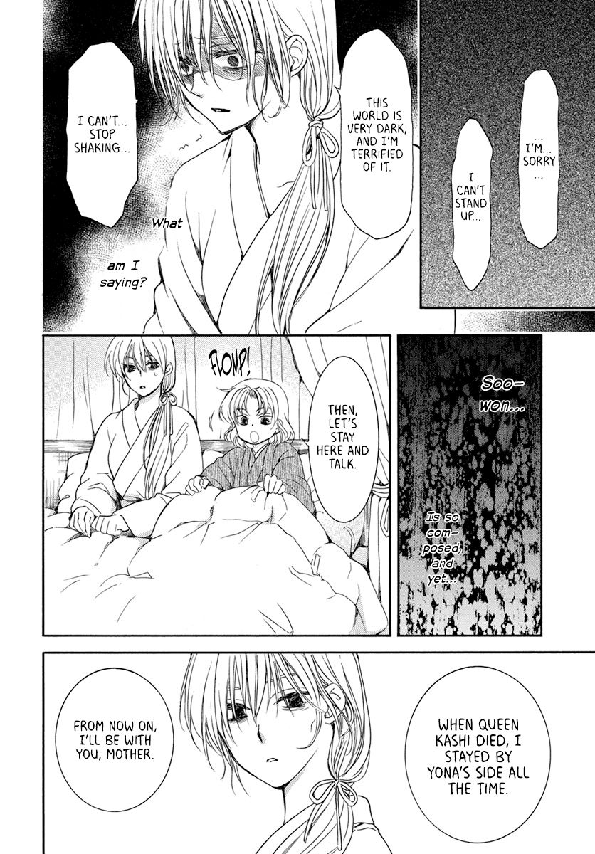 Akatsuki no Yona chapter 196 page 4