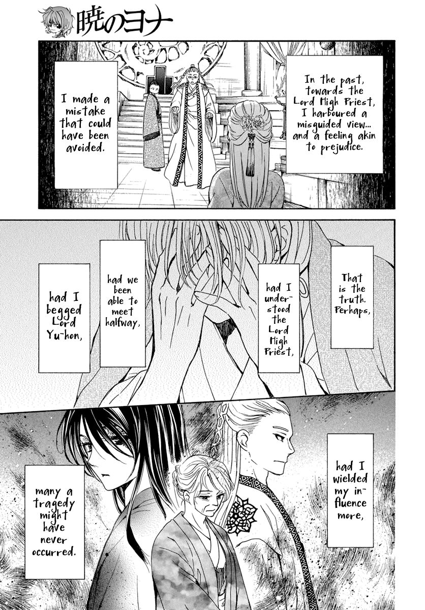 Akatsuki no Yona chapter 197 page 11