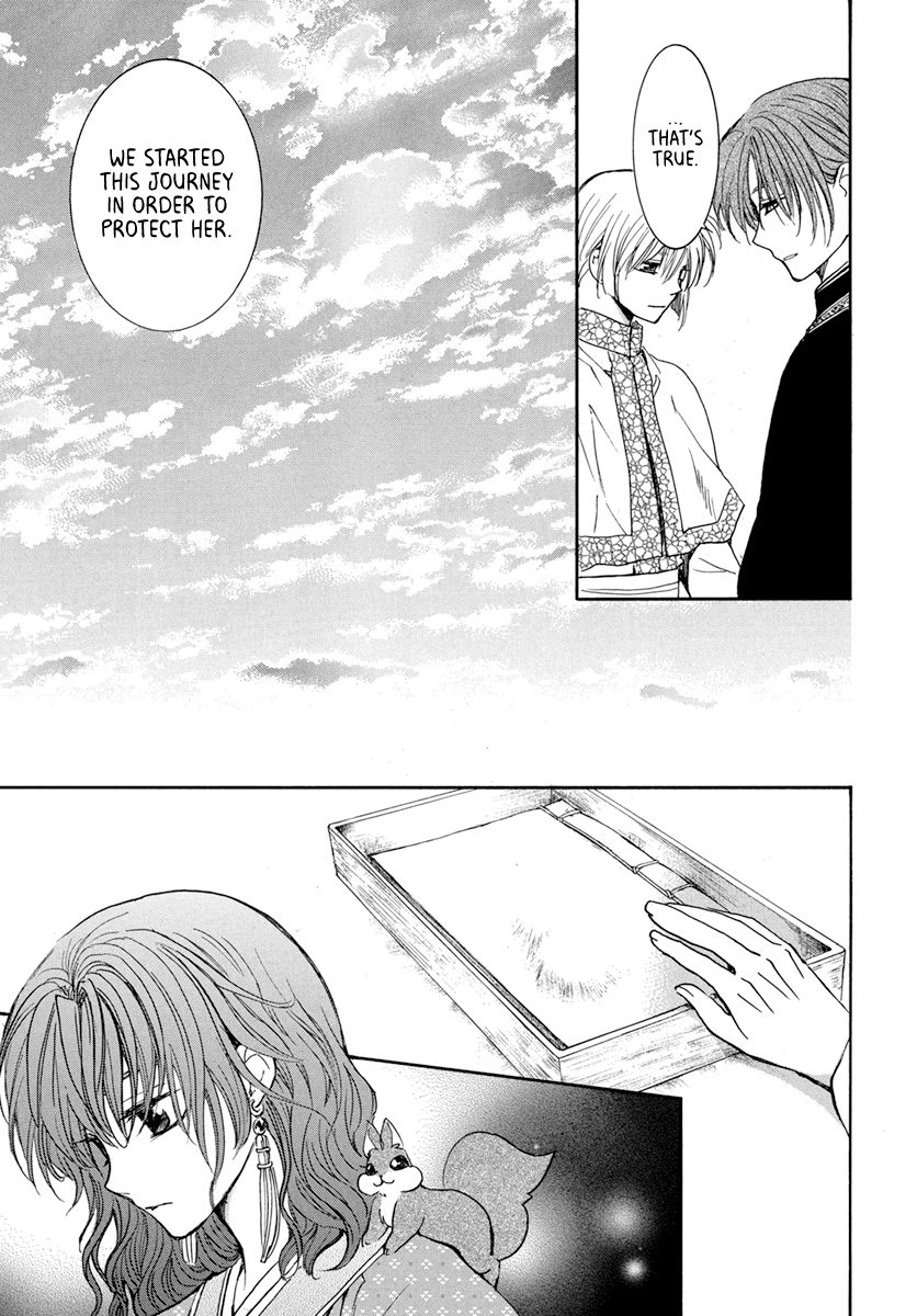 Akatsuki no Yona chapter 198 page 9