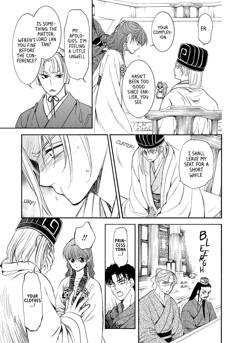 Akatsuki no Yona chapter 199 page 10