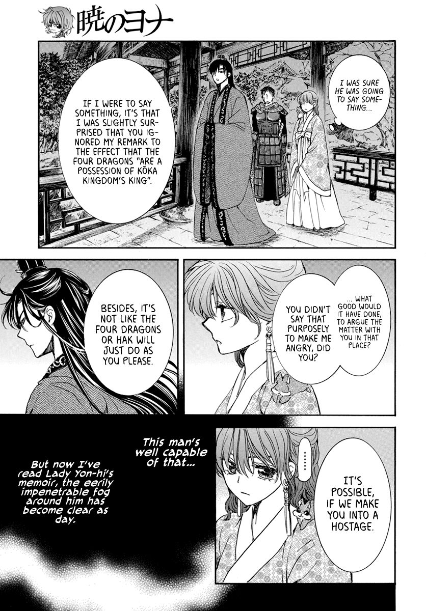 Akatsuki no Yona chapter 199 page 20