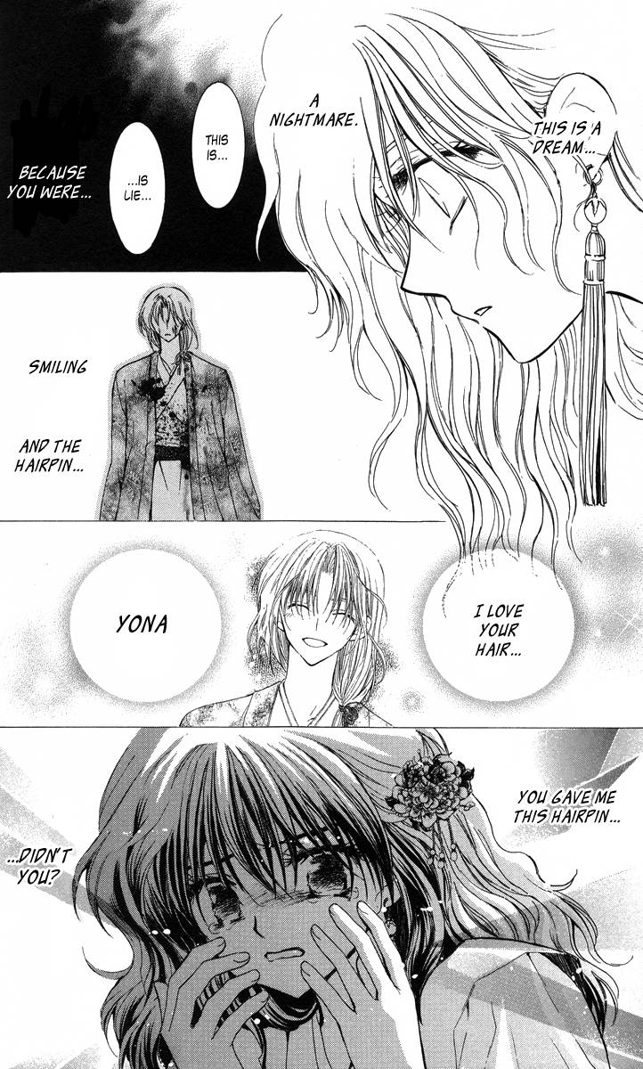 Akatsuki no Yona chapter 2 page 14