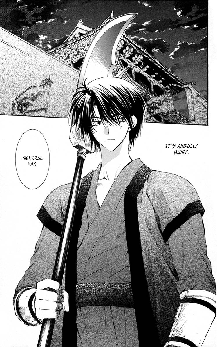 Akatsuki no Yona chapter 2 page 3