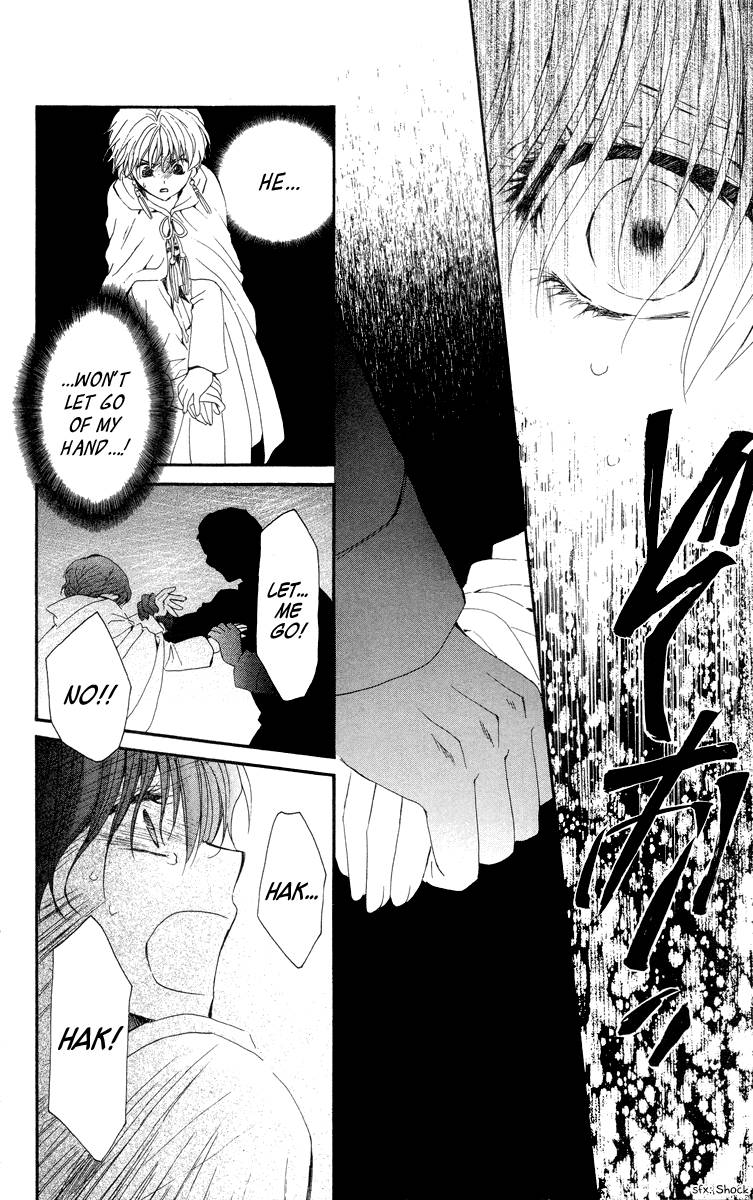 Akatsuki no Yona chapter 20 page 25