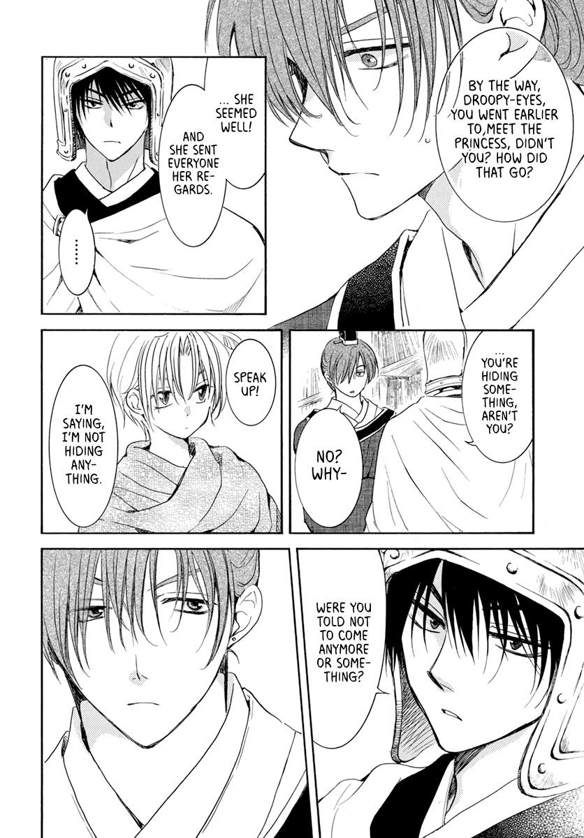 Akatsuki no Yona chapter 200 page 10