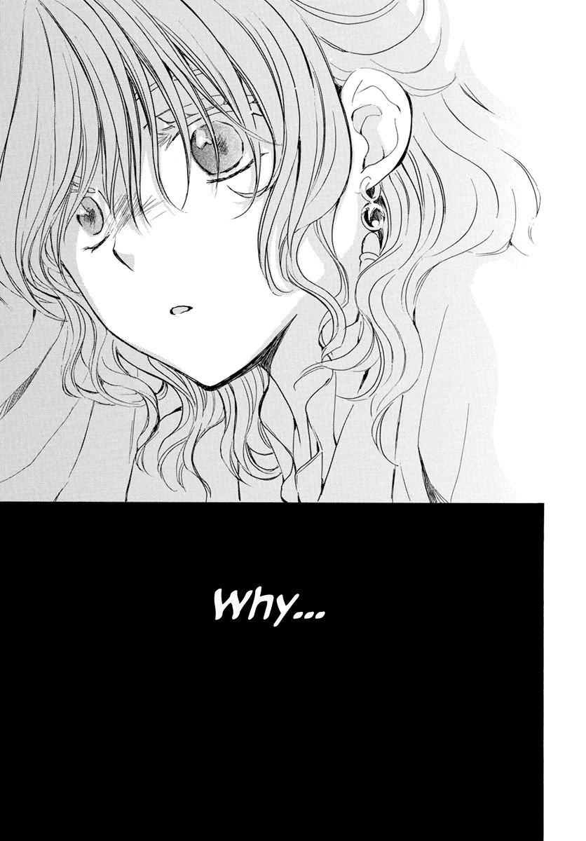 Akatsuki no Yona chapter 200 page 27