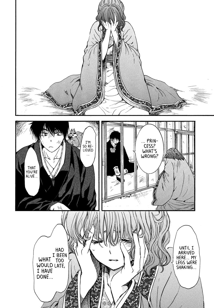 Akatsuki no Yona chapter 201 page 26