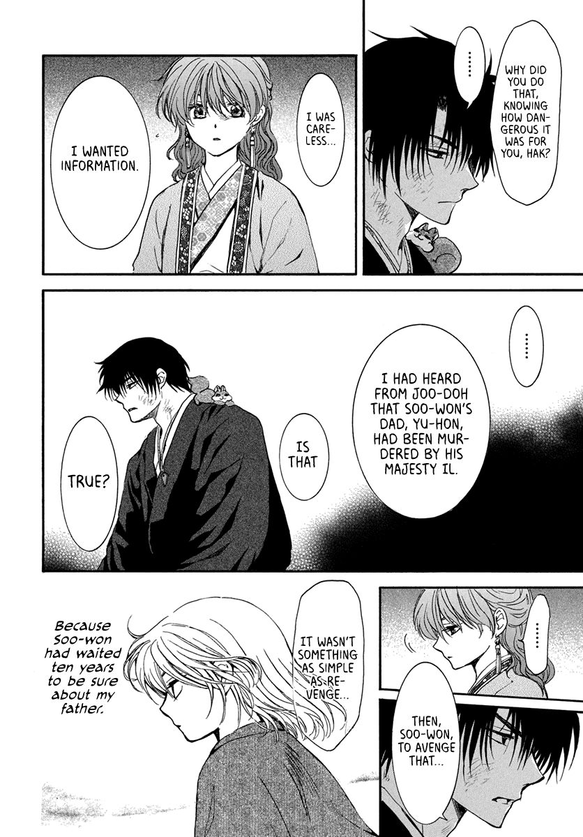 Akatsuki no Yona chapter 201 page 28