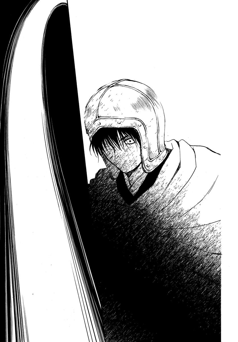 Akatsuki no Yona chapter 201 page 5