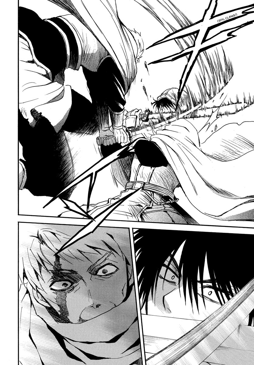 Akatsuki no Yona chapter 201 page 6