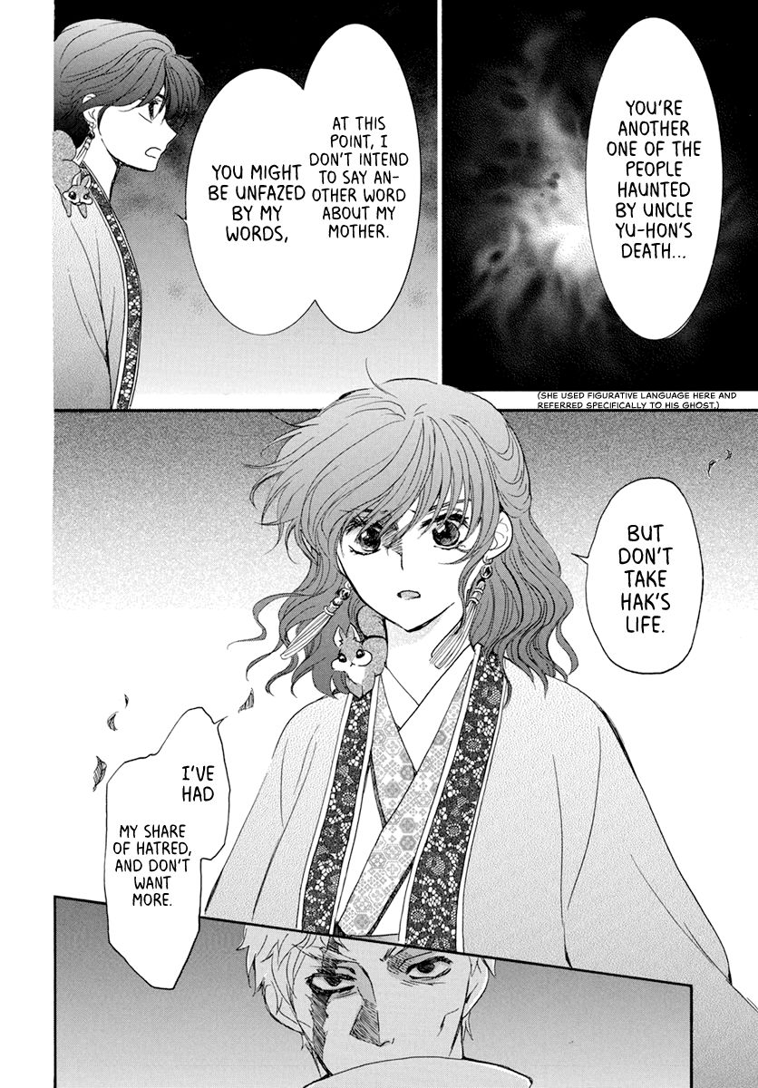 Akatsuki no Yona chapter 202 page 10