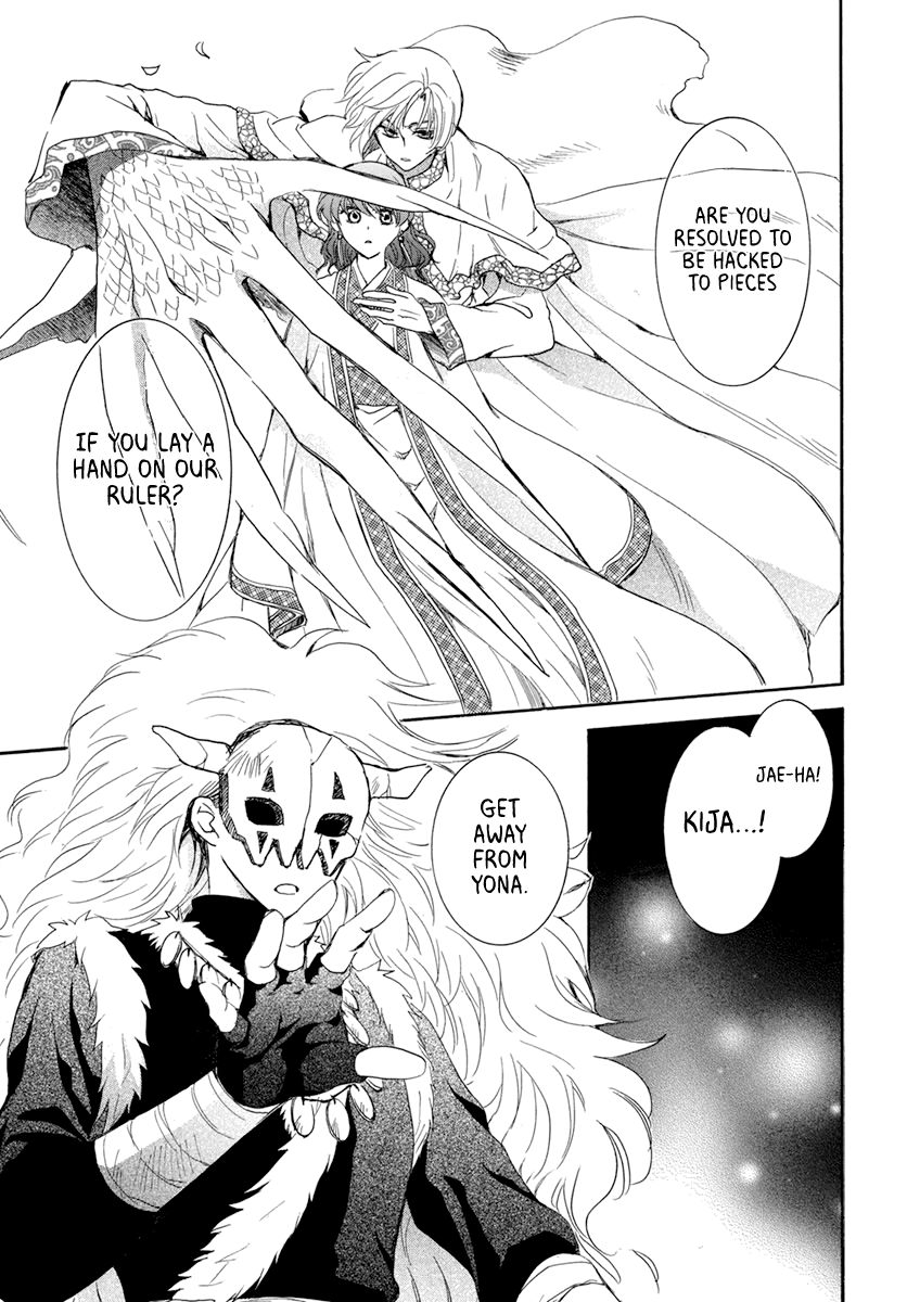 Akatsuki no Yona chapter 202 page 21