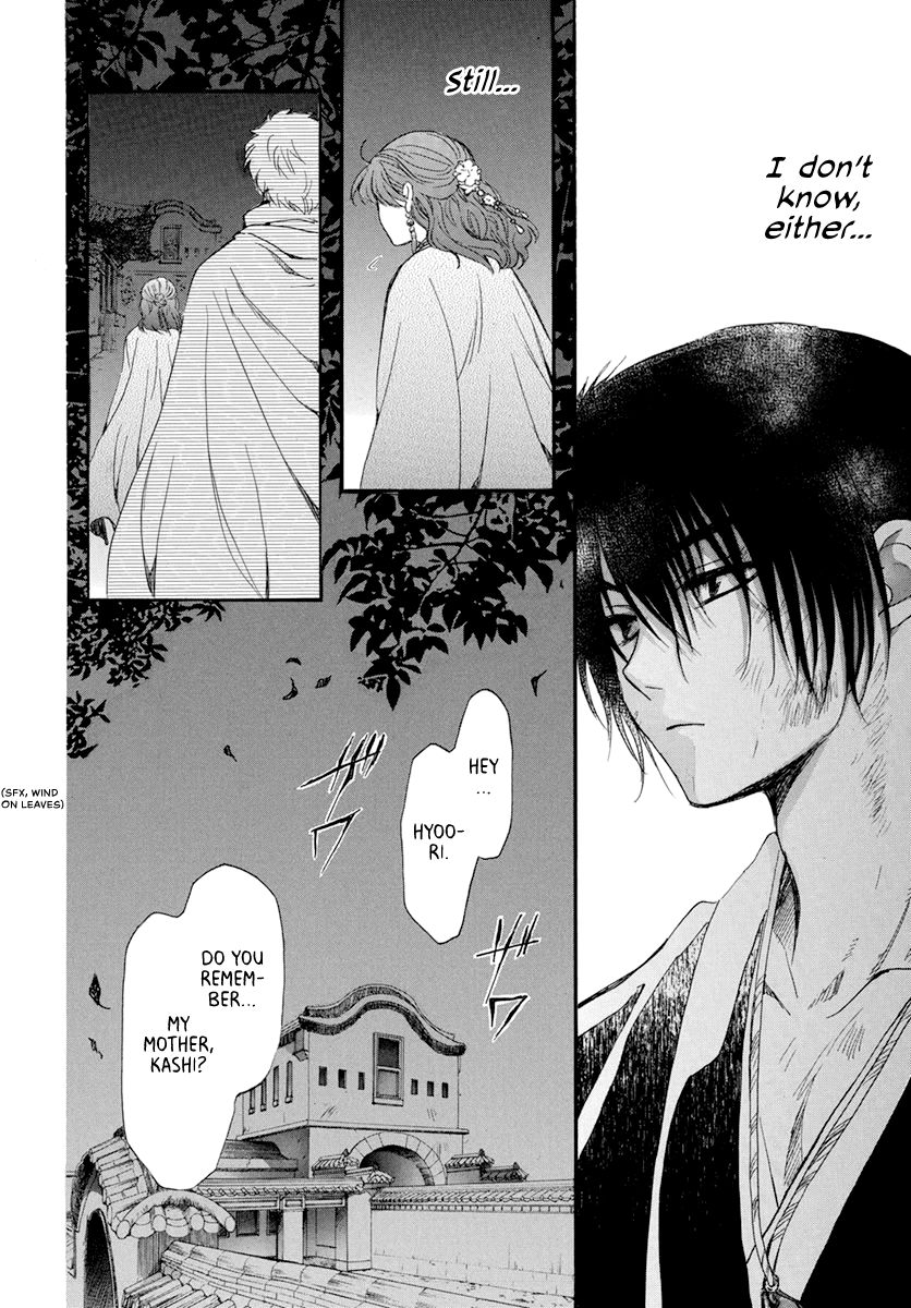 Akatsuki no Yona chapter 202 page 8