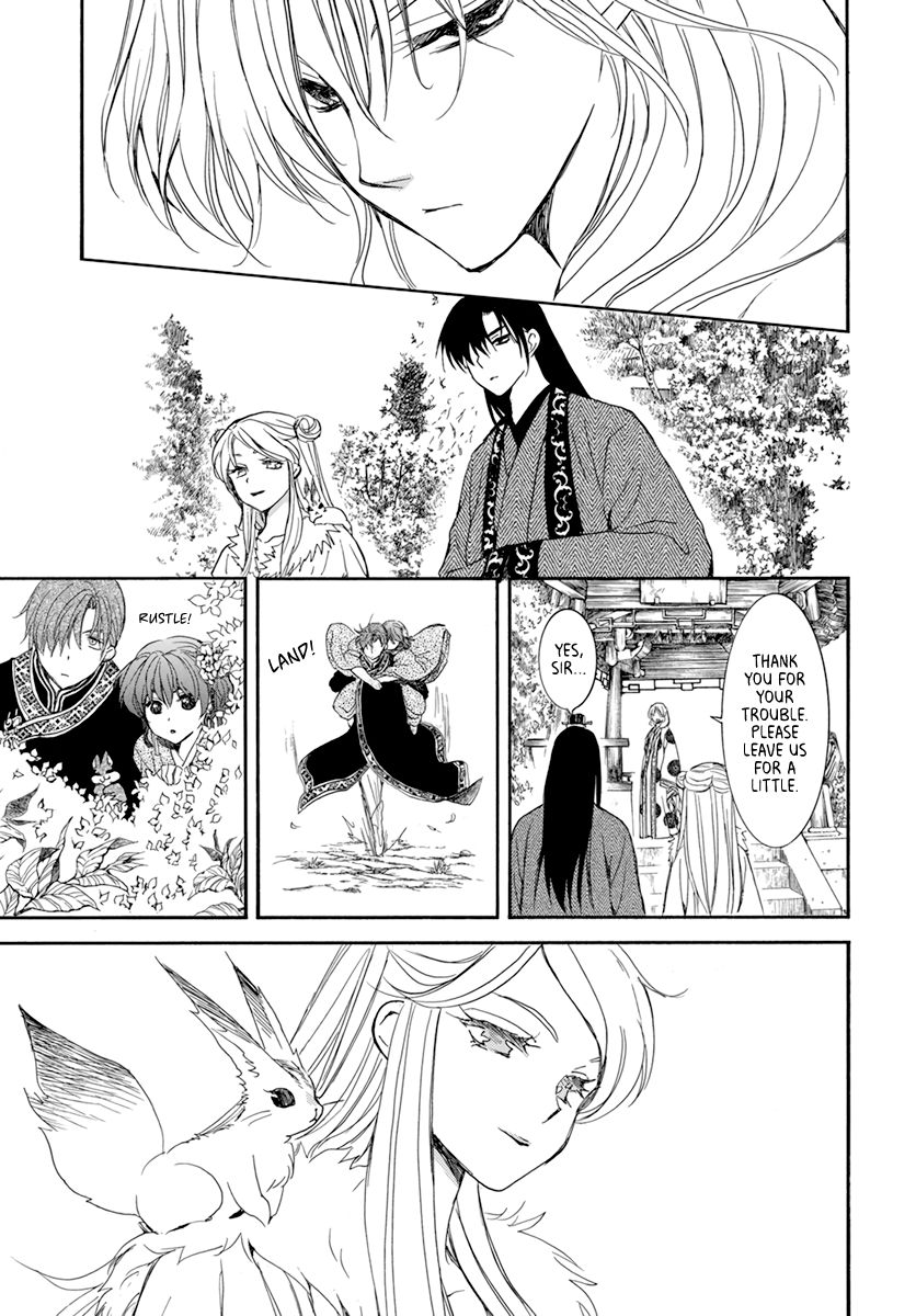 Akatsuki no Yona chapter 203 page 17