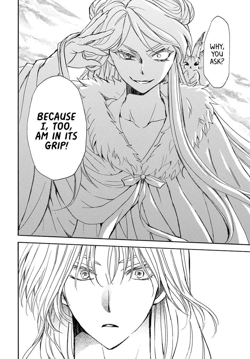 Akatsuki no Yona chapter 203 page 20