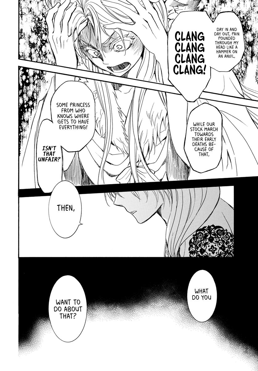 Akatsuki no Yona chapter 203 page 26