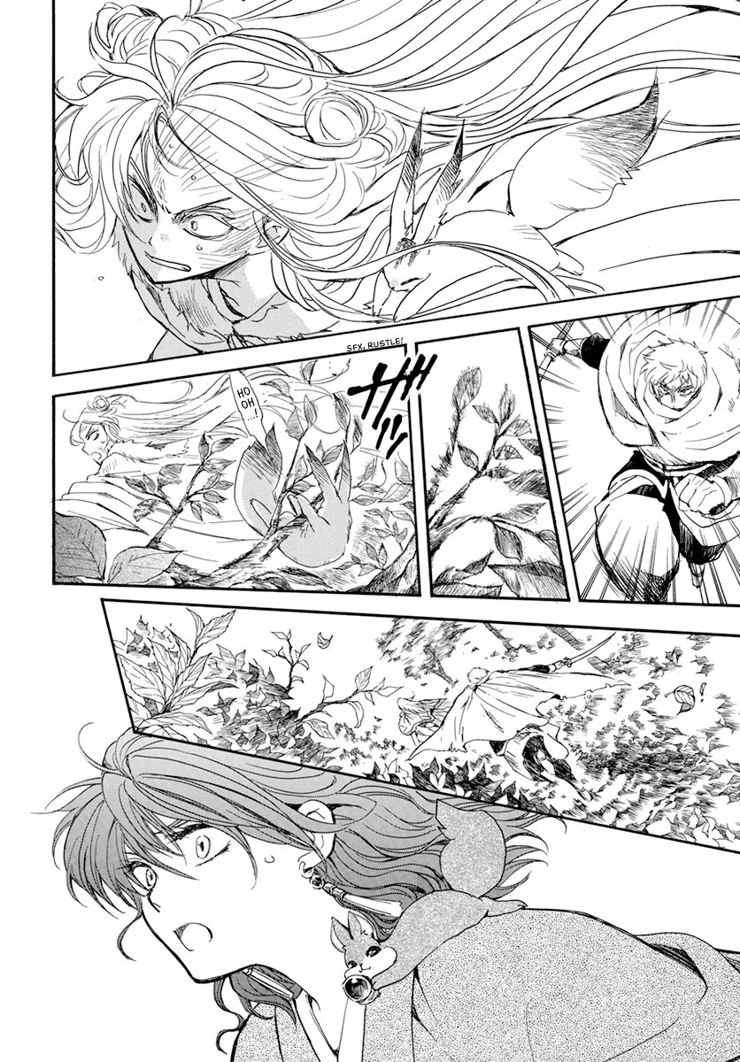 Akatsuki no Yona chapter 204 page 18