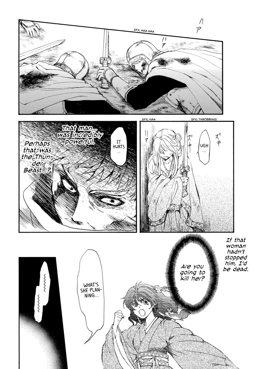 Akatsuki no Yona chapter 204 page 28