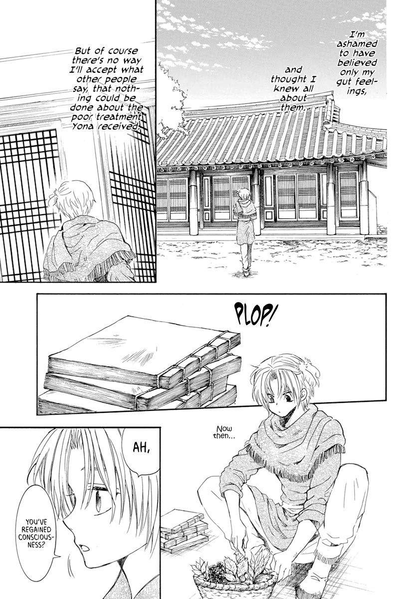 Akatsuki no Yona chapter 205 page 21