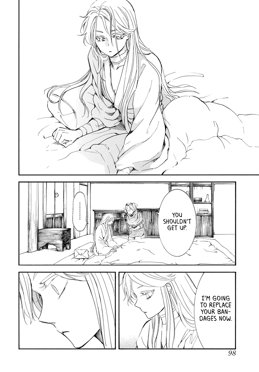 Akatsuki no Yona chapter 205 page 22