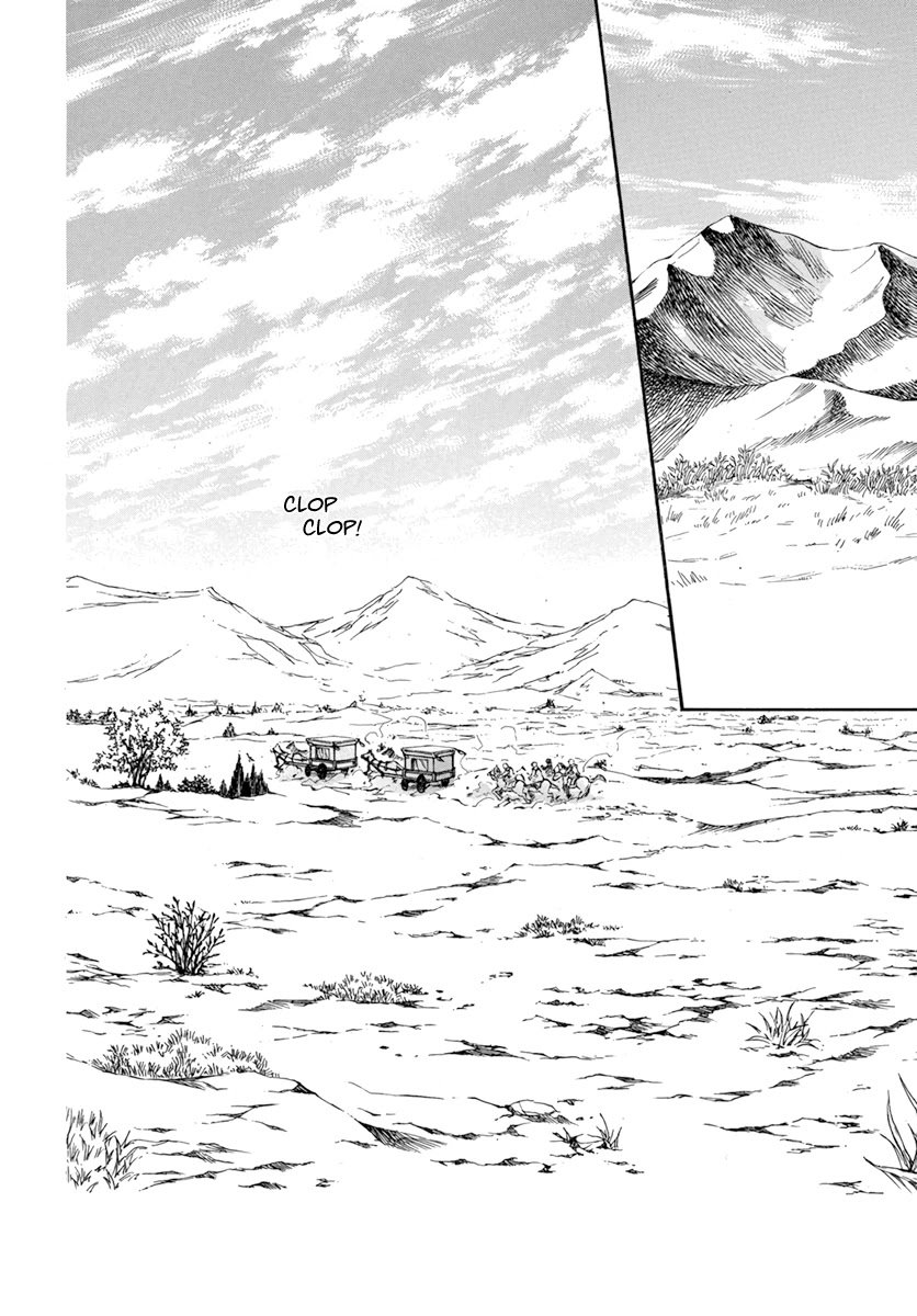 Akatsuki no Yona chapter 205 page 26