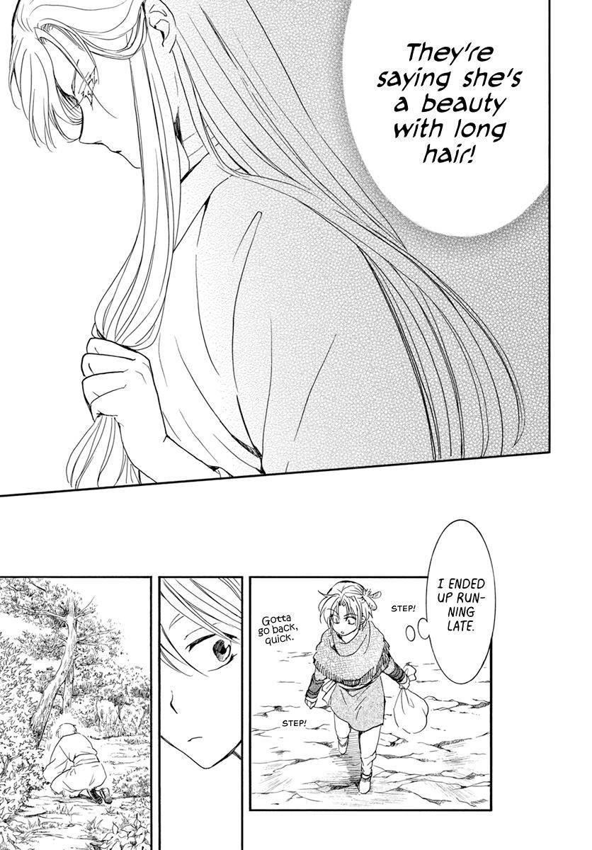 Akatsuki no Yona chapter 206 page 13