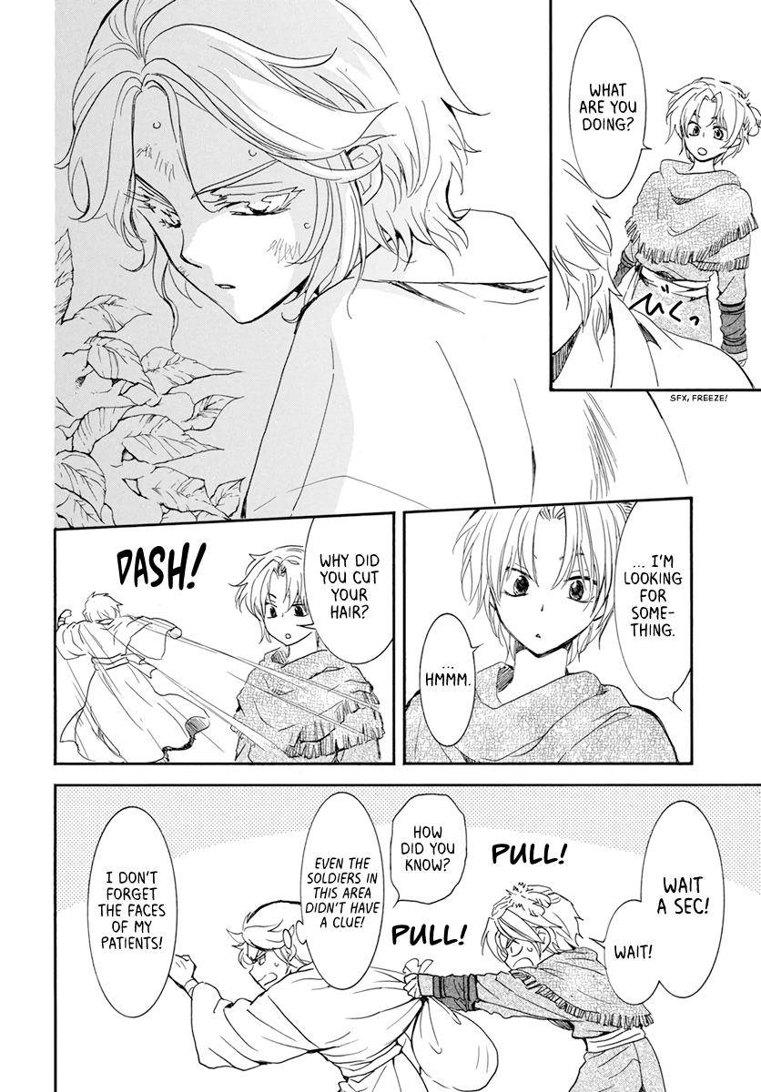 Akatsuki no Yona chapter 206 page 14