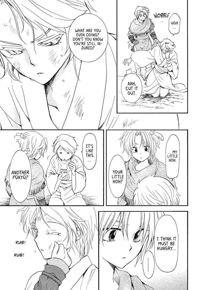 Akatsuki no Yona chapter 206 page 15